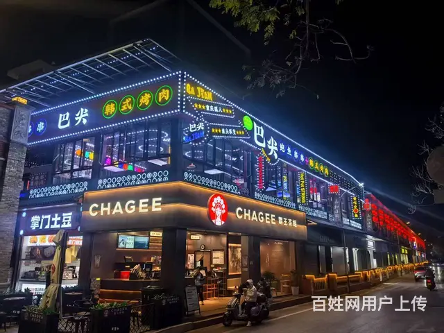 （51旺铺推荐）盘龙区龙庆路360平串串火锅 烤肉店转让 - 图片 6