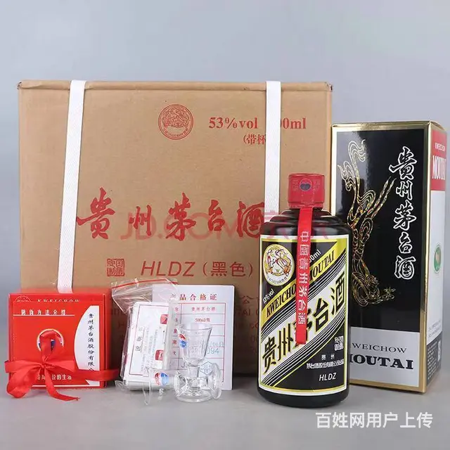 兰州回收茅台酒丨上门回收茅台老酒 陈年茅台酒回收 - 图片 6