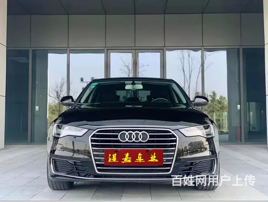 奥迪A6 2018款 A6L 2.0TFSI 双离合 30周 - 图片 1