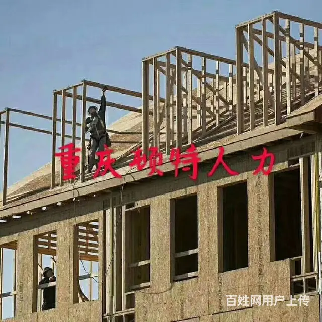 常州合法工签出国务工，轻轻松松年入40万 - 图片 2