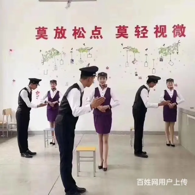 甘肃秦陇技工学校高铁乘务专业难不难？ - 图片