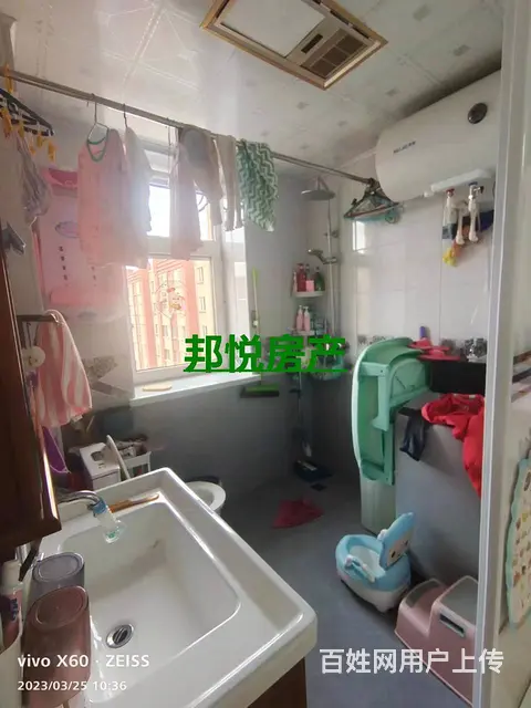 幸福家园5楼120 平19.8 万普通住宅 精装修 - 图片 10