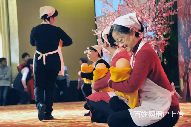 沈阳市前十家政公司|沈阳金牌月嫂百强育儿嫂多少钱 - 图片 5