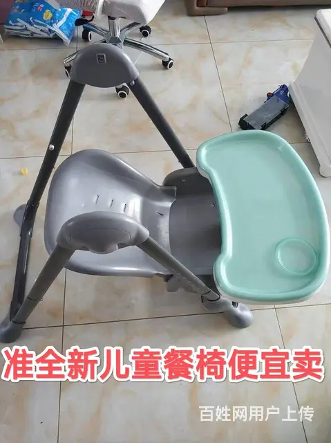 几乎全新，好孩子牌儿童餐椅 - 图片 2