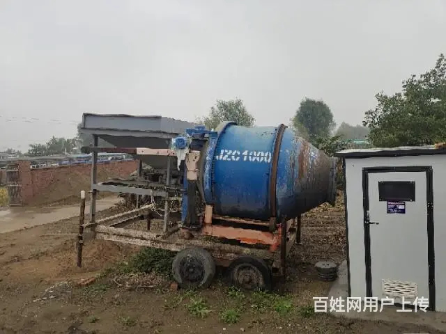 1000混凝土搅拌机 - 图片 1