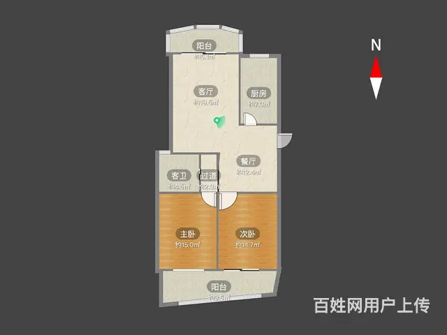 新上中央花园2室2厅三井实验房东诚心出售 - 图片 10
