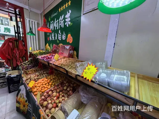 南岗 果戈里大街 水果批发零售出兑 商铺转让 - 图片 8