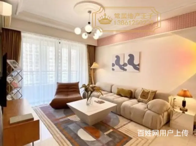 （平台核验）新北区世茂香槟湖 全新精装急售 品牌家具家电全留 - 图片 7