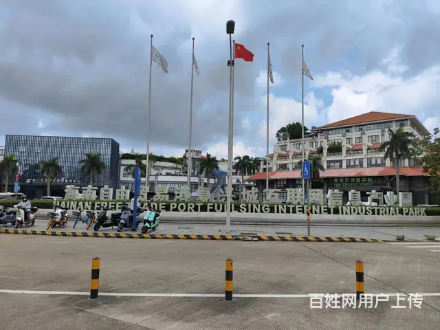 （51旺铺推荐）龙华区复兴城1900平露天外场出租 - 图片 2