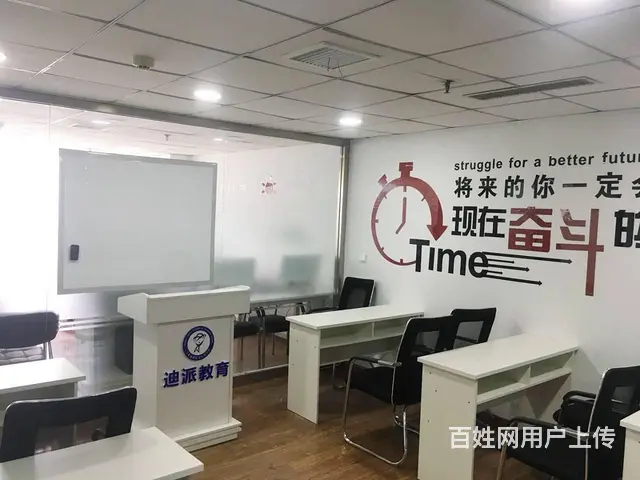 沈阳俄语培训班 线下一对一学习 留学考级前辅导课 - 图片 3