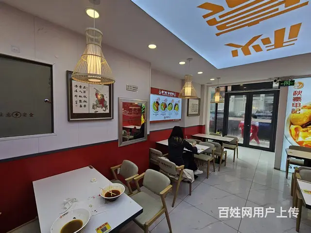长春大学快餐店出兑 面馆出兑 - 图片 2