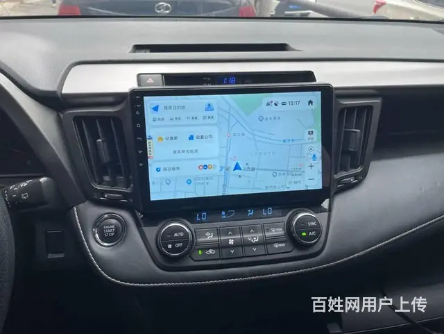 丰田RAV4 倒车影像 ​‌‌​‌‌​‌​‌‌‌ - 图片 4