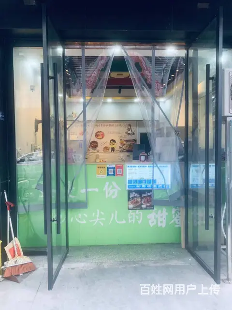 （易转介绍）永康营业中小吃店转让，月营业额三万 - 图片 2