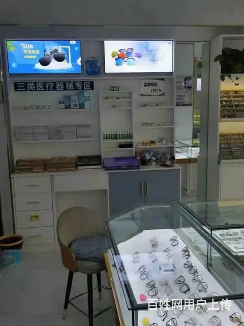 急转！平顶山市鲁山县顺城路墨子商场南门110平配副眼镜 - 图片 5