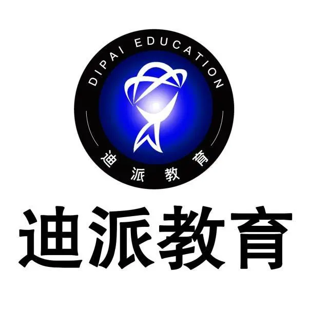 沈阳小语种考级 - 图片 1