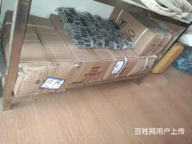 SBS卷材批发，高压注浆材料批发 - 图片 2