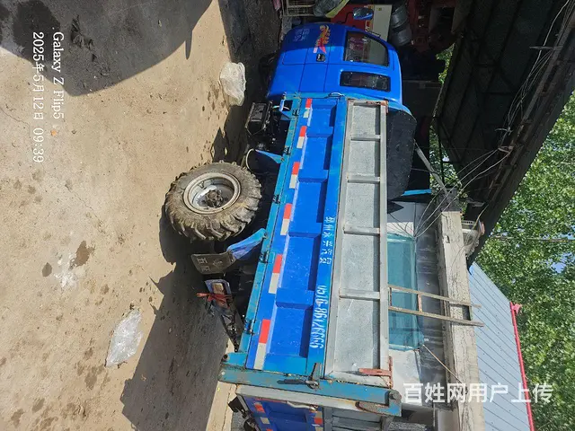 五征三轮拉粮车 - 图片 4