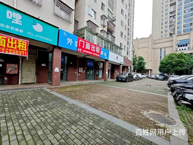 （老板本人）成熟小区出入口门面出租，餐馆等无行业限制6306 - 图片 2