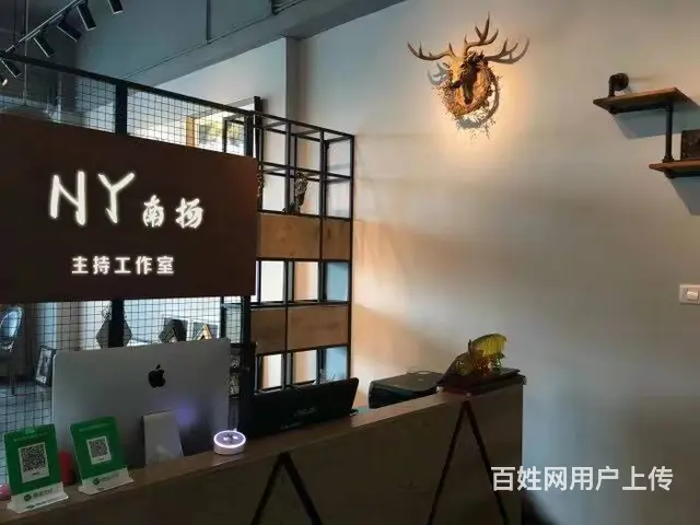 沈阳婚礼主持人婚礼司仪南扬（沉稳大气轻松幽默 - 图片 4