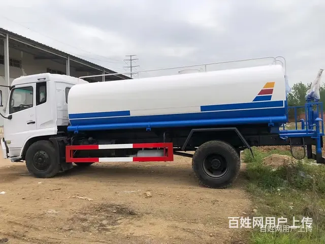 程力20吨二手洒水车厂家超低价有三包售后服务 - 图片 5