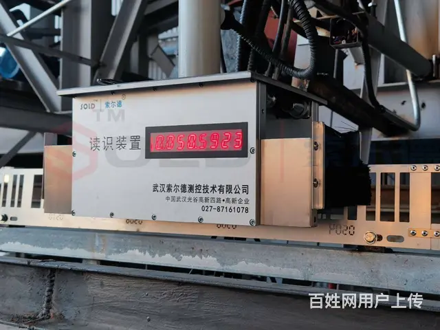 索尔   门吊轮胎吊无人操作系统 钢带编码系统 - 图片 1