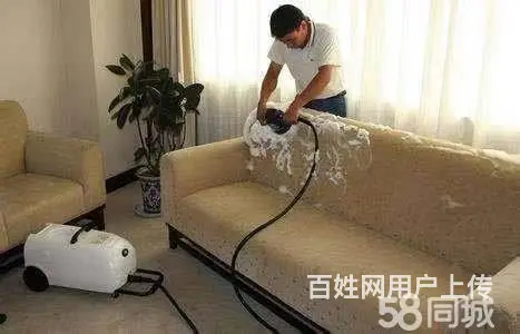 丽江蓝元家政服务有限公司 - 图片 3