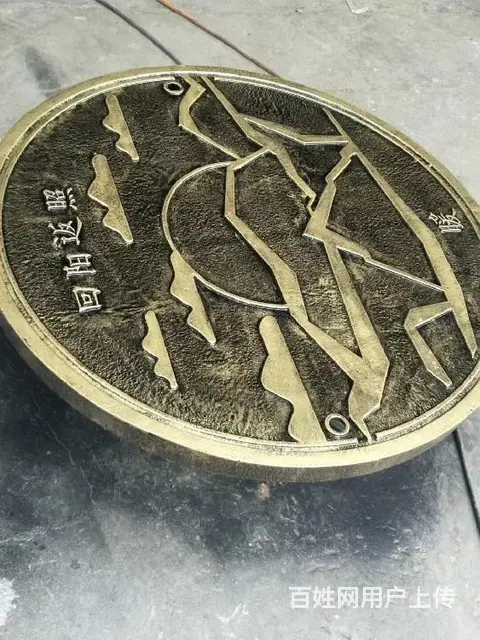 长治县球化污水井盖 - 图片 3