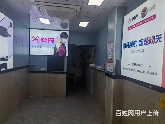 （淘铺铺免费推荐）昆山市张浦旺铺转让 - 图片 4