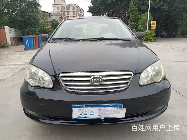 比亚迪F3 2011款 1.5 手动 白金版 GL-i 标准 - 图片 1