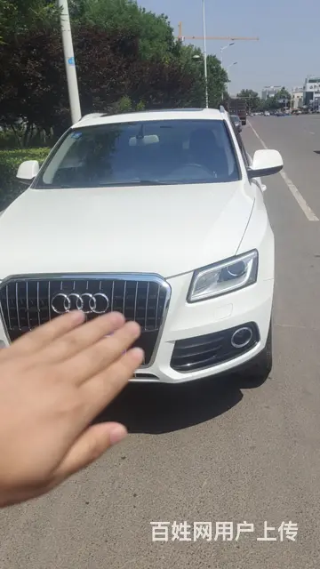 奥迪 奥迪Q5 2015款 2.0TFSI 手自一体 40T - 图片 7