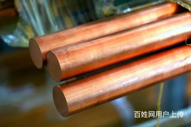 紫铜T2碲铜C14500材料C3604六角H62 - 图片 5