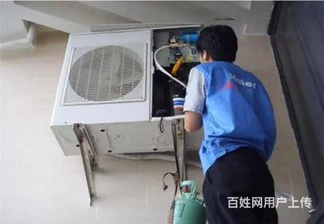 沈阳全城空调安装移机充氟回收为你服务 - 图片 1