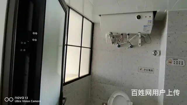 精致公寓，民水民电。 - 图片 4