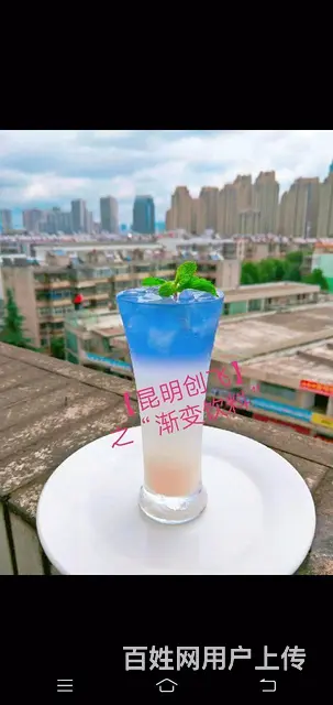 昆明哪里有学奶茶小吃-资讯-正宗奶茶技术培训 - 图片