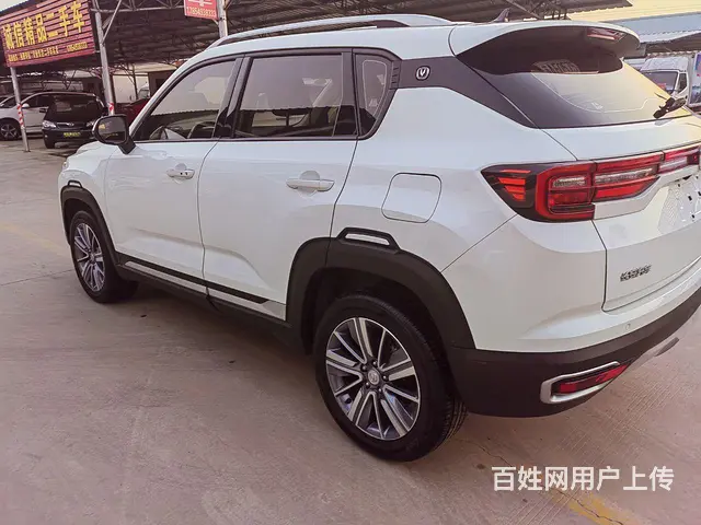 【搞定了！】长安CS35 2019款 CS35 PLUS 1 - 图片 10