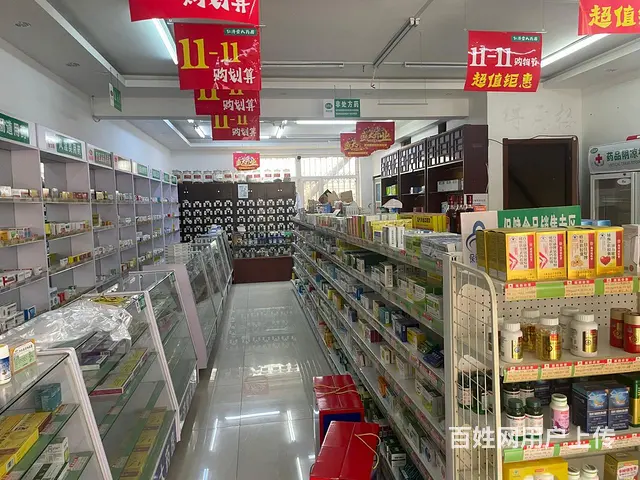 皇姑旺地仁济堂大药房出兑可分租二楼 - 图片 6