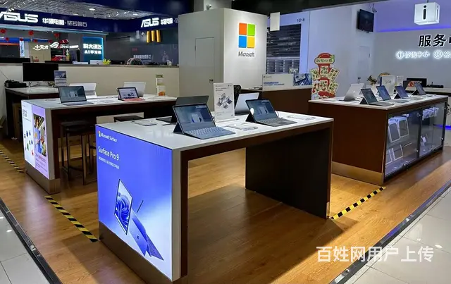 SurfacePro9报价 - 图片 3