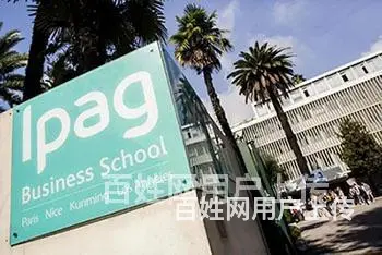 广州法国DBA在职博士_上市披露 - 图片 1