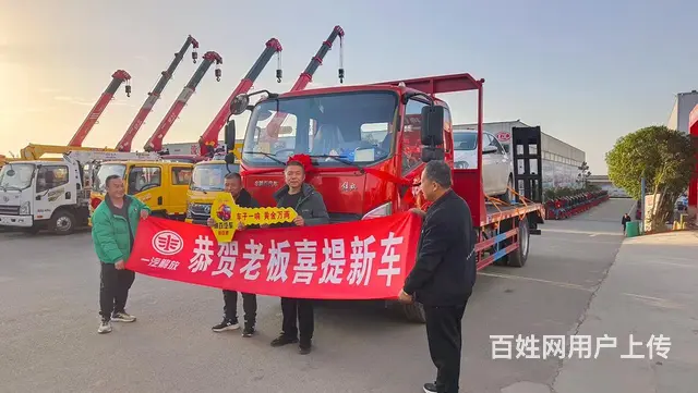 金昌解放挖机运输车 全国免运费的150挖机拖板车 - 图片 3