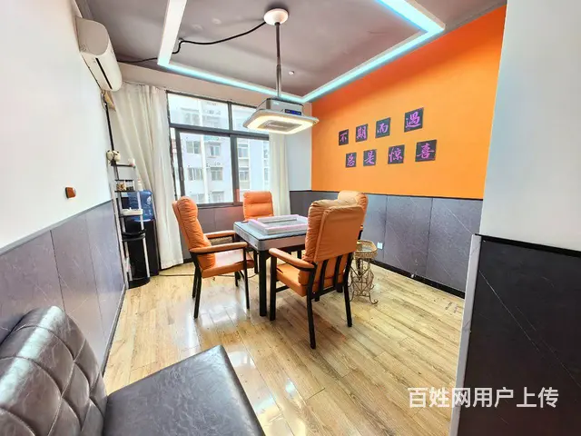 S郫县红光精装自助棋牌台球室转让 - 图片 2