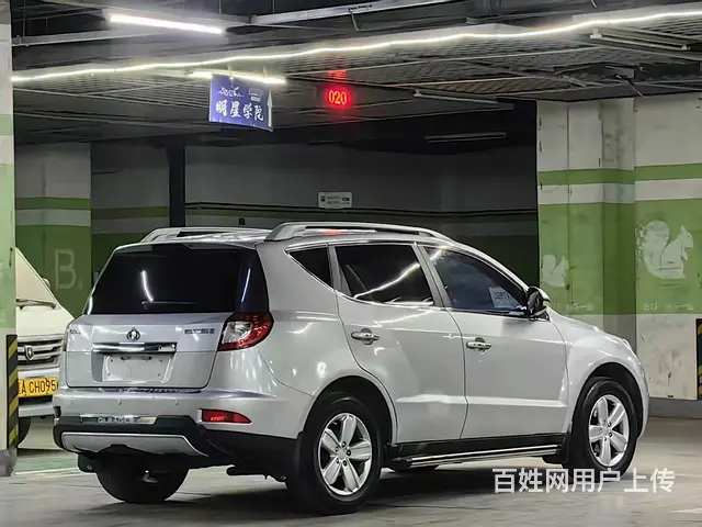 吉利GX7 2014款 1.8 手动 超值版 - 图片 4