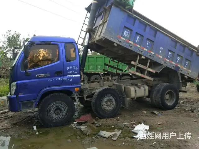 福田瑞沃前四后四轻皮 - 图片 6
