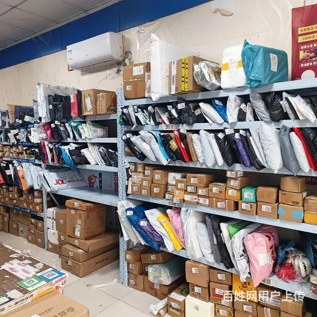 4970文化路振华玻璃厂对面菜鸟驿站整体转让 - 图片 6