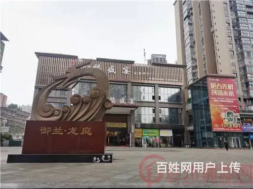 （达州铺源网）南外老天马60㎡便利店转让（带烟草证） - 图片 4