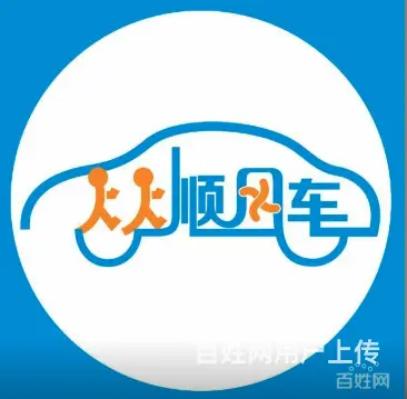 宁乡往返长沙包车公司价格多少钱？ - 图片 2