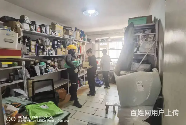 快递出兑 妈妈驿站出兑转让 - 图片 4