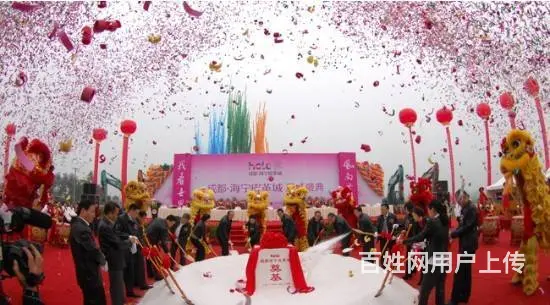 苏州开业典礼、周年庆典、奠基仪式、开工开业仪式策划 - 图片 1