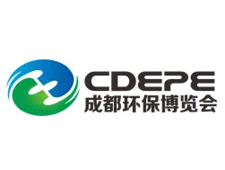 2025第十九届中国成都环保产业博览会 - 图片