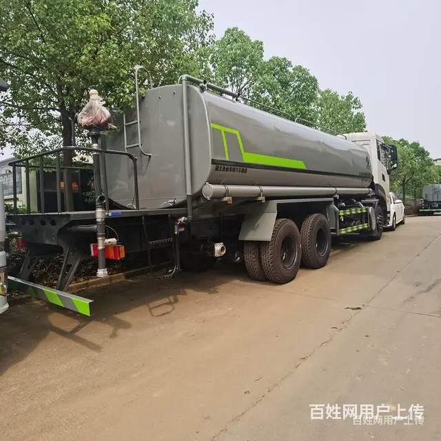 解放15方洒水车出厂价 - 图片 10