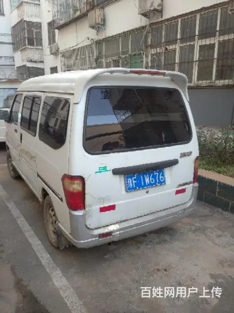 此车转让 - 图片 5